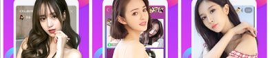 模特直播-模特直播app2022最新版下载_名模电脑版下载