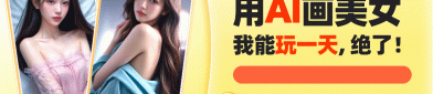 杨茜尧女儿五岁生日派对现场星光熠熠离巢宅男女神乐瞳、马赛罕见亮相引关注2025年6月20日语画界宅男女神