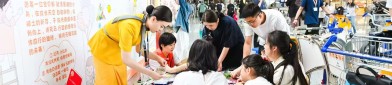 美魅直播官网喜迎六一 大兴机场为儿童旅客推出精彩活动和出行服务