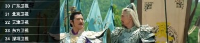 松鼠直播电视版-万能直播电视