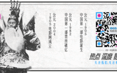 高部爱主演动作恐怖片 制服少女对战血腥僵尸_制服诱惑